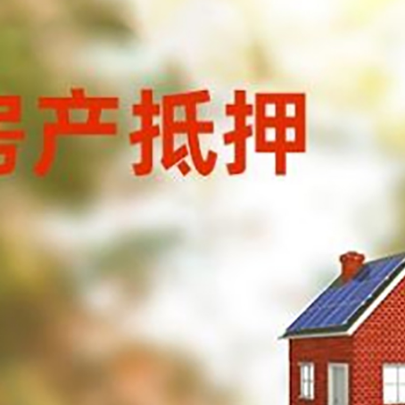 景泰贷款中介公司新渝启服有哪些渠道
