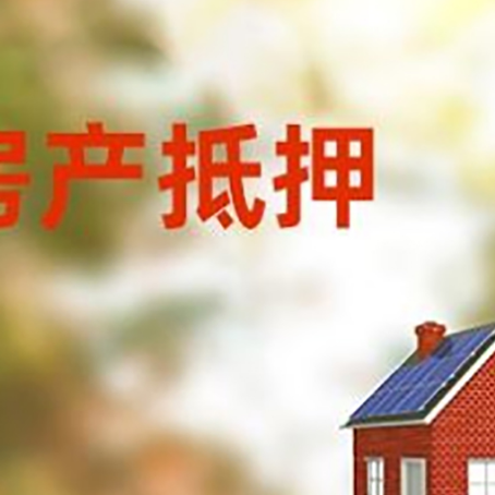 景泰个人消费贷款的种类有哪些?