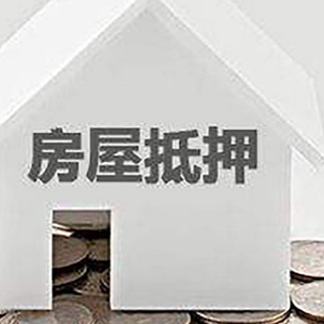 景泰企业经营贷款的用途是什么?